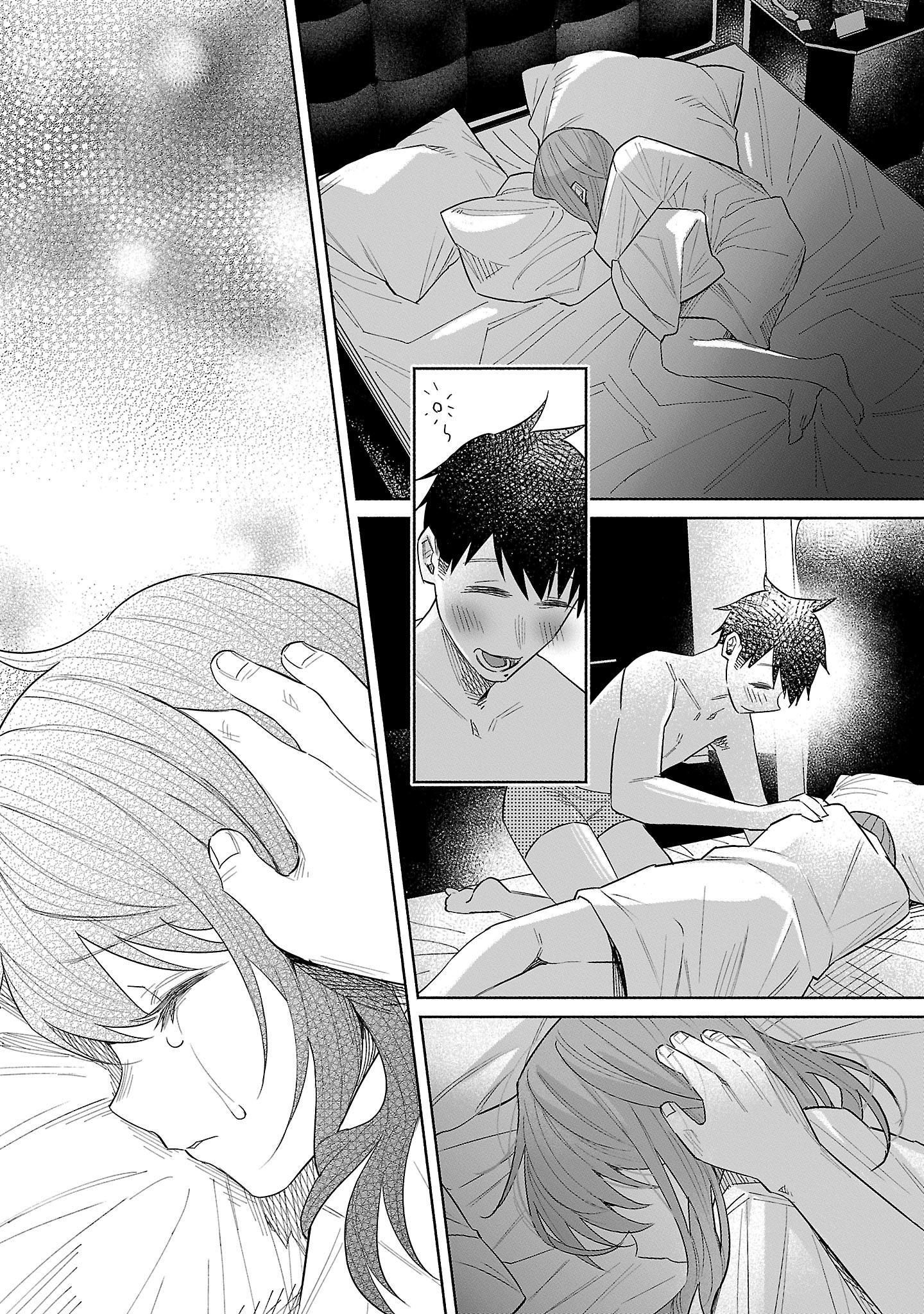 I Wanted To Be Hurt By Love - Vol.6 Chapter 43: Lovers