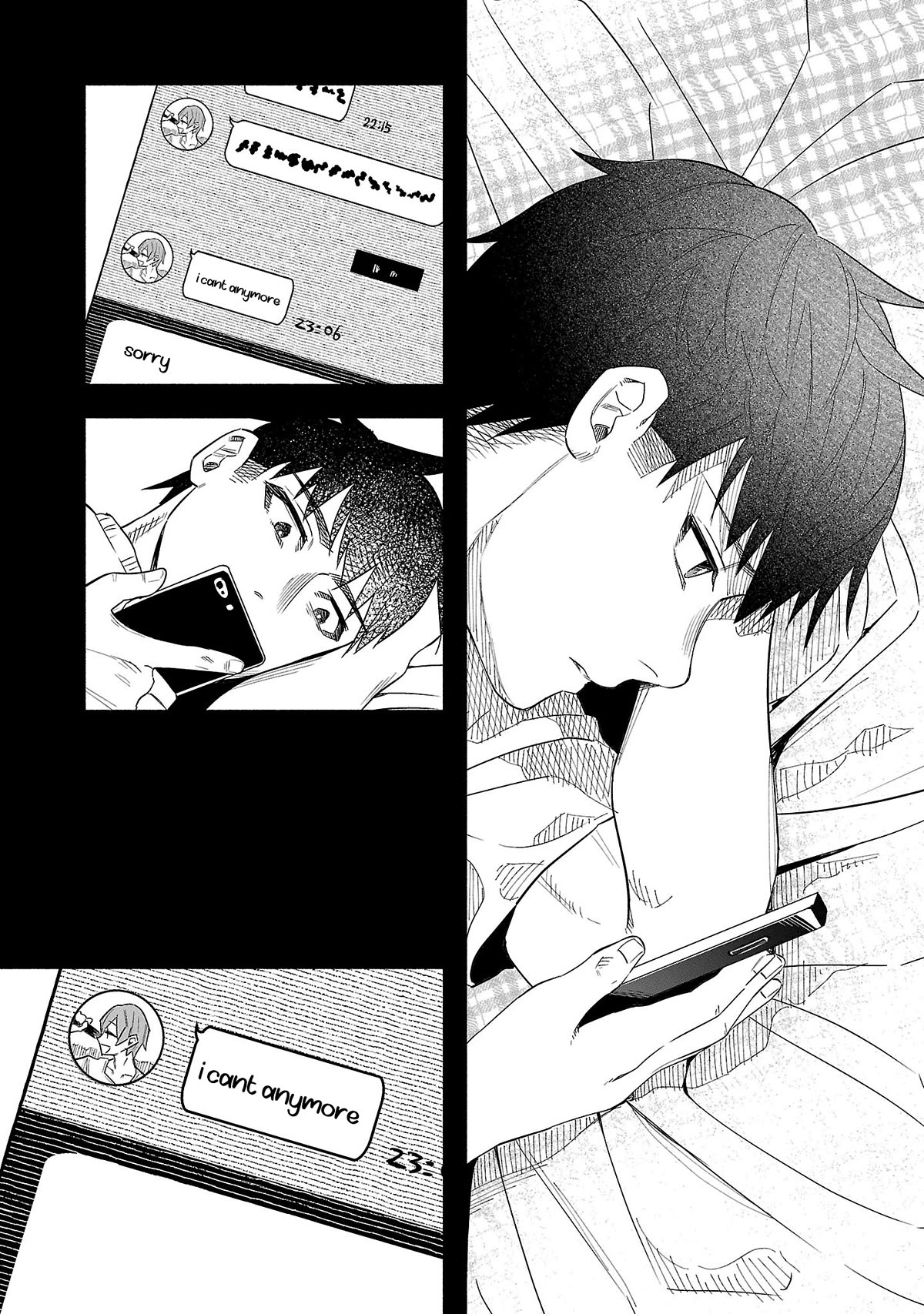 I Wanted To Be Hurt By Love - Chapter 41: Repentance