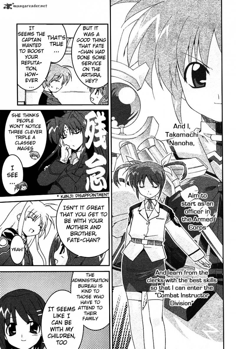 Mahou Shoujo Lyrical Nanoha A's - Chapter 8