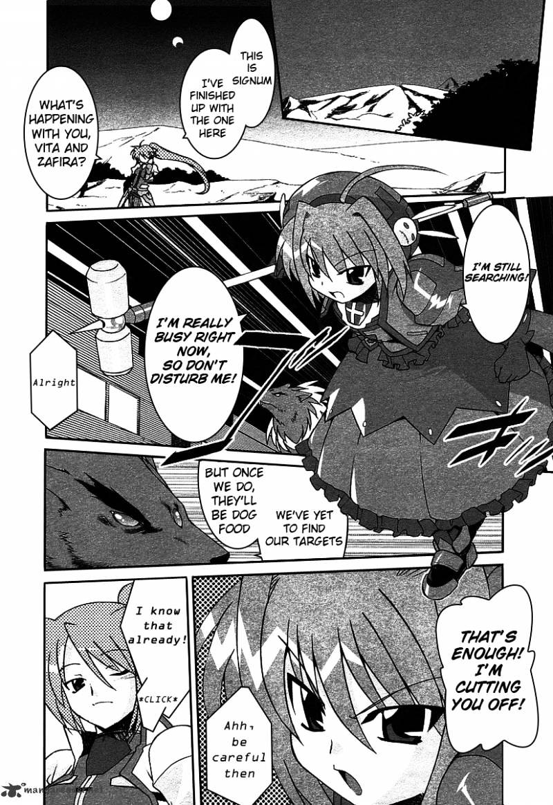 Mahou Shoujo Lyrical Nanoha A's - Chapter 1