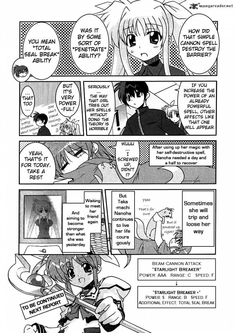 Mahou Shoujo Lyrical Nanoha A's - Chapter 2