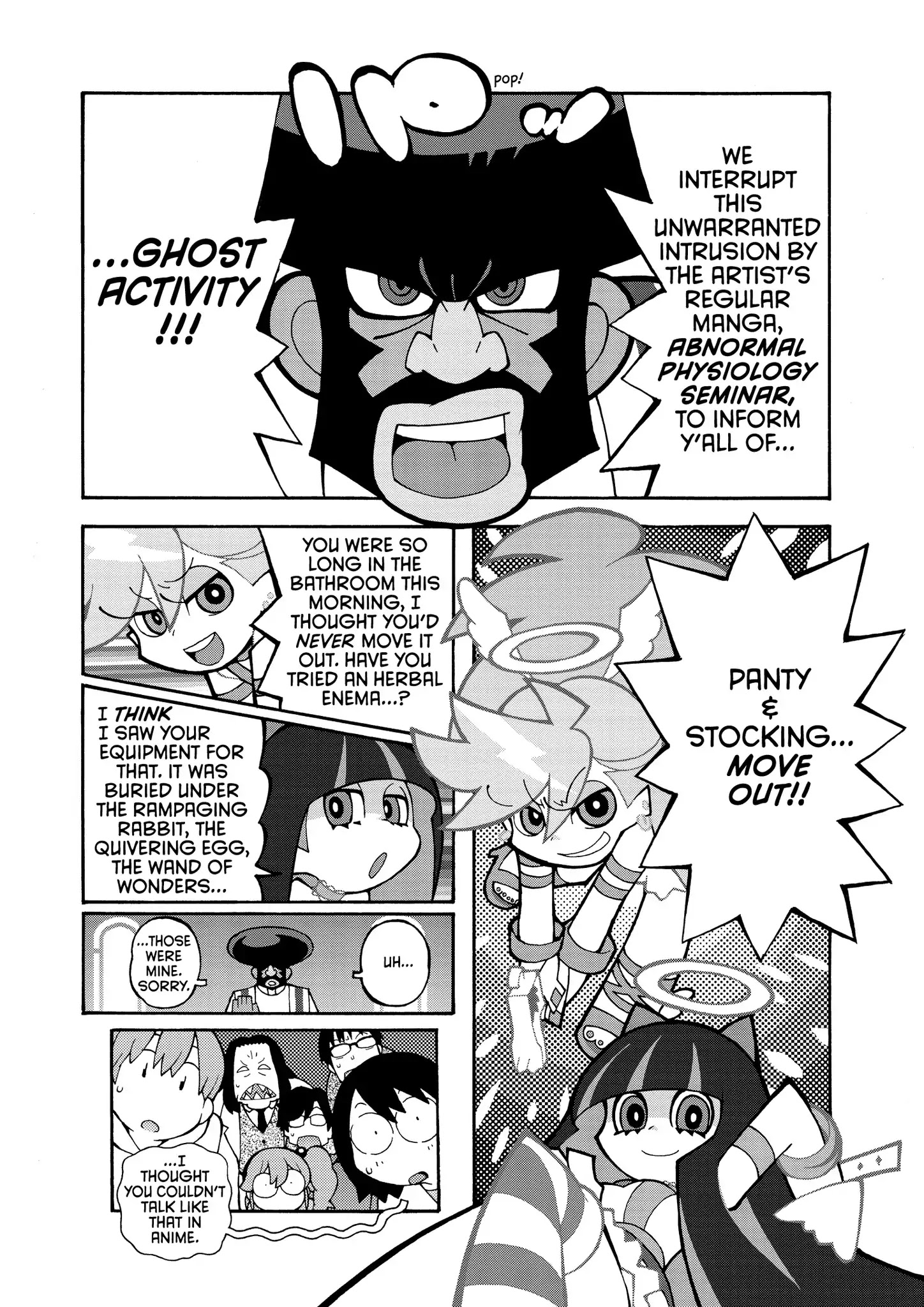 Panty & Stocking With Garterbelt - Chapter 6: The Perfect Game