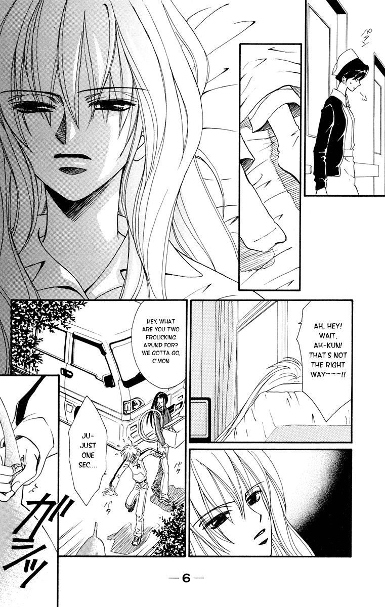 Kimi No Kokoro Boku No Kokoro - Chapter 1: Asuka