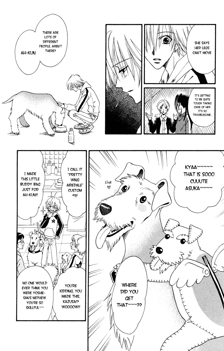 Kimi No Kokoro Boku No Kokoro - Chapter 1: Asuka