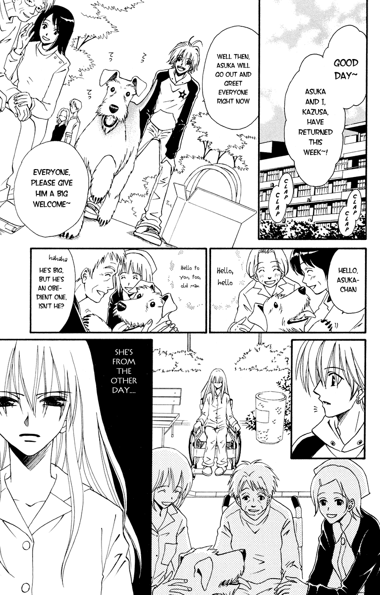 Kimi No Kokoro Boku No Kokoro - Chapter 1: Asuka