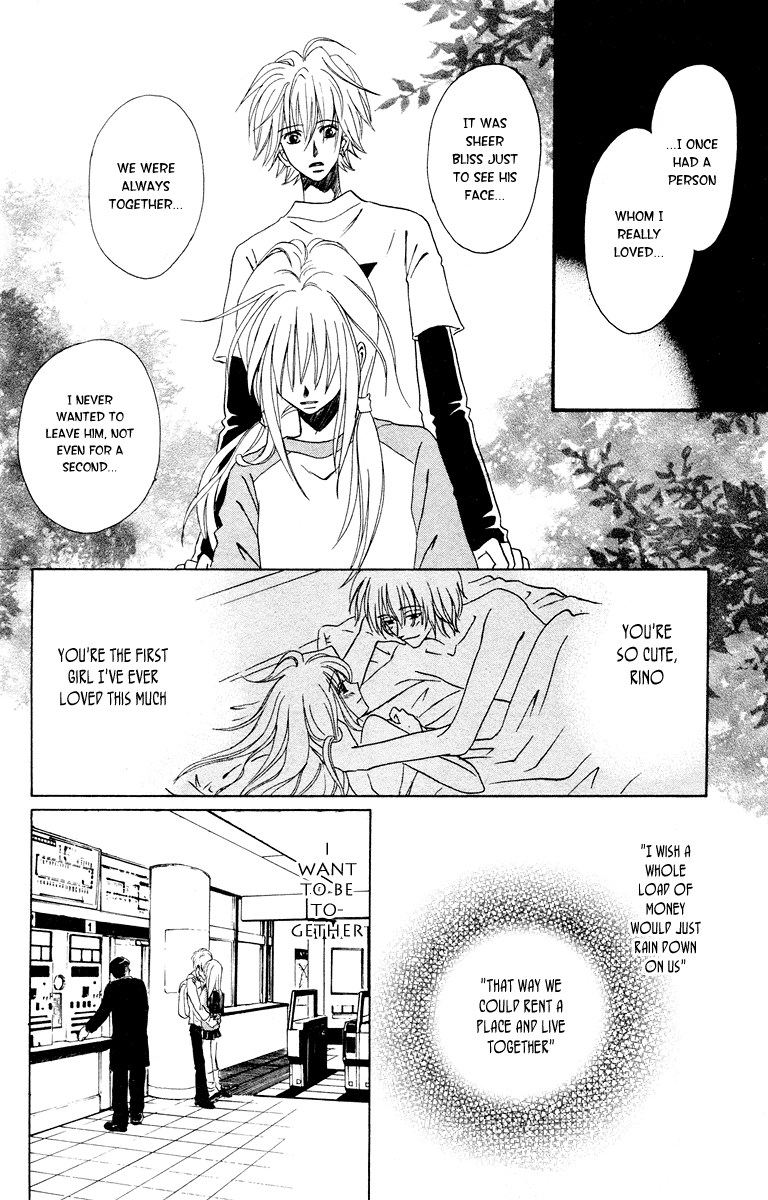 Kimi No Kokoro Boku No Kokoro - Chapter 1: Asuka