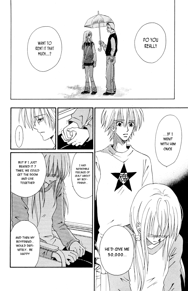 Kimi No Kokoro Boku No Kokoro - Chapter 1: Asuka