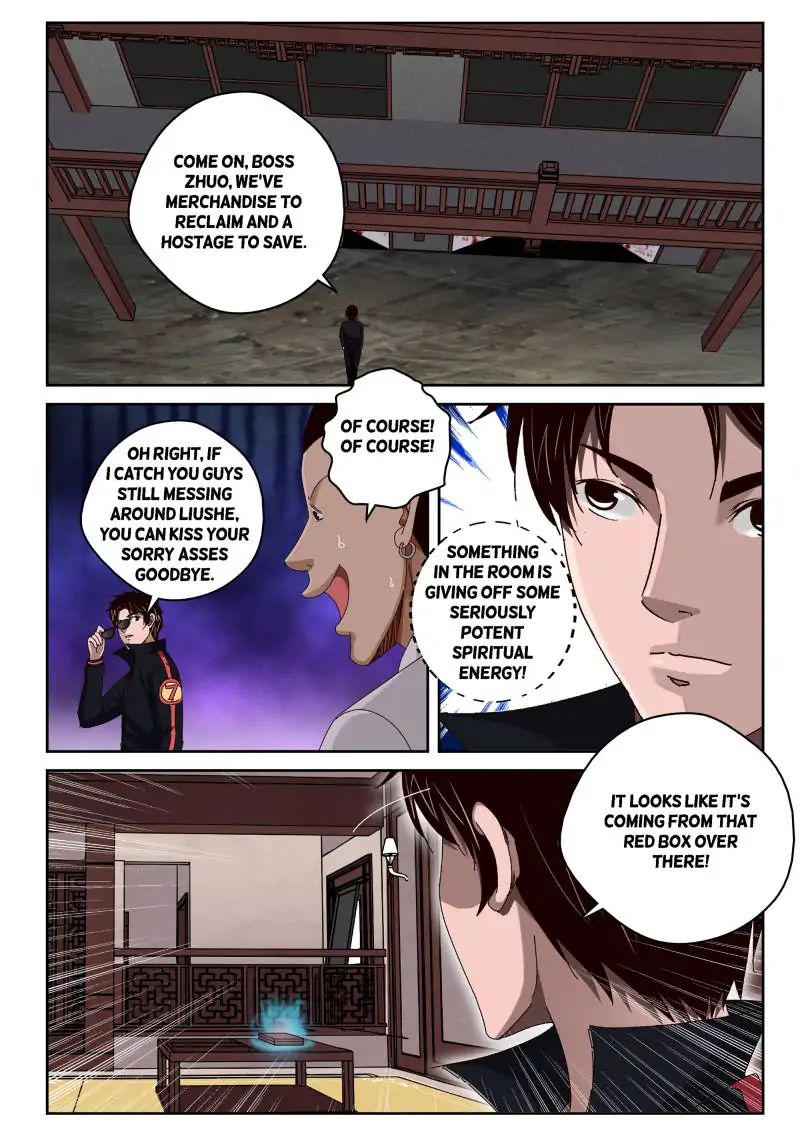 Strongest Abandoned Son - Chapter 43