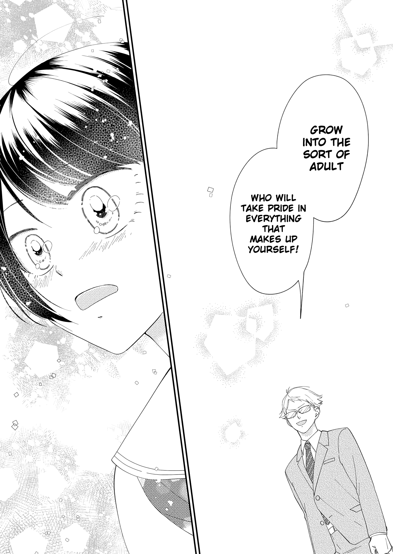 Kanojo Ni Naritai Kimi To Boku - Vol.4 Chapter 48: Hello Darkness, My Old Friend