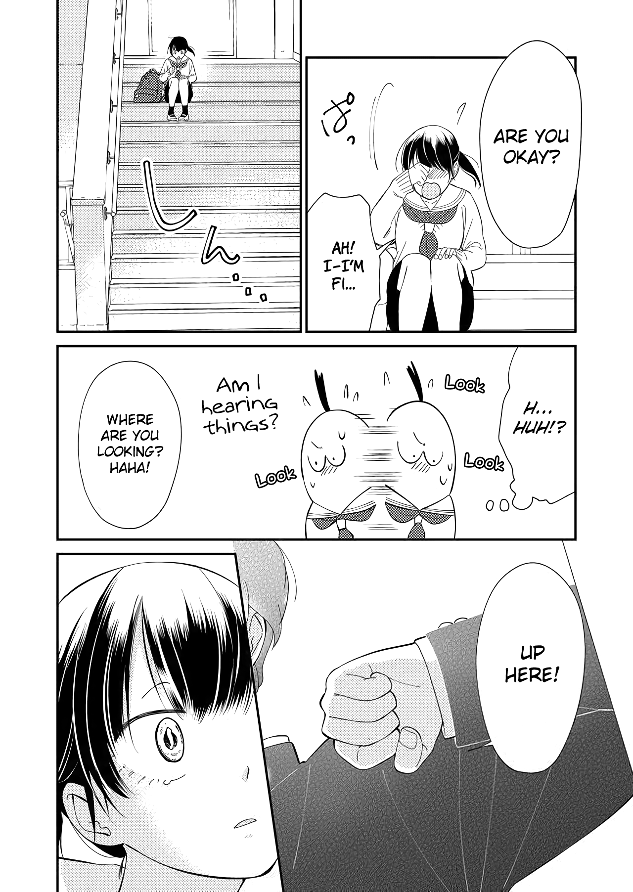 Kanojo Ni Naritai Kimi To Boku - Vol.2 Chapter 22: Kafka Inside A Mirror