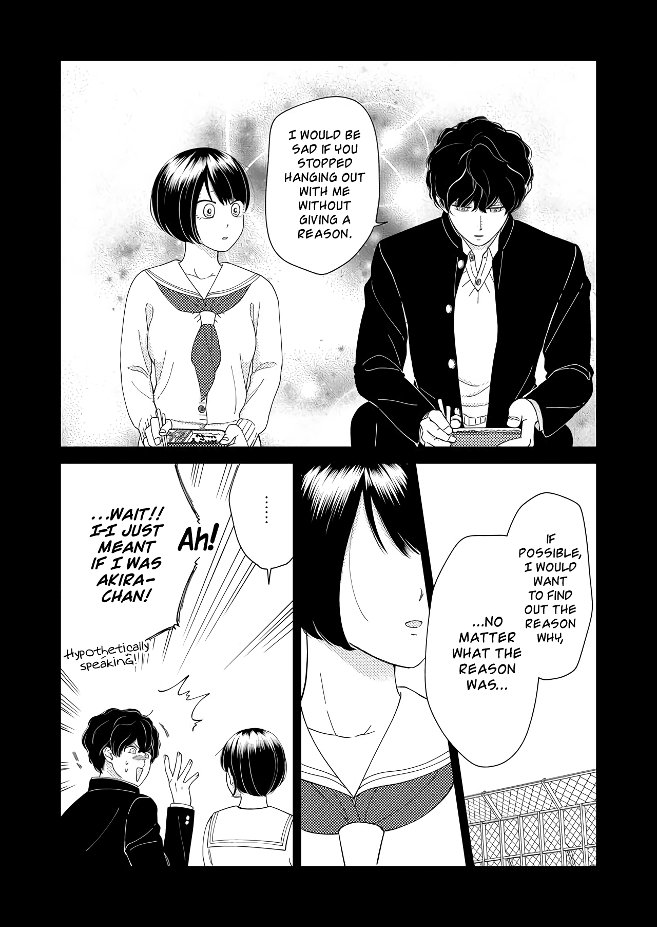 Kanojo Ni Naritai Kimi To Boku - Vol.4 Chapter 38: Bestowed Courage