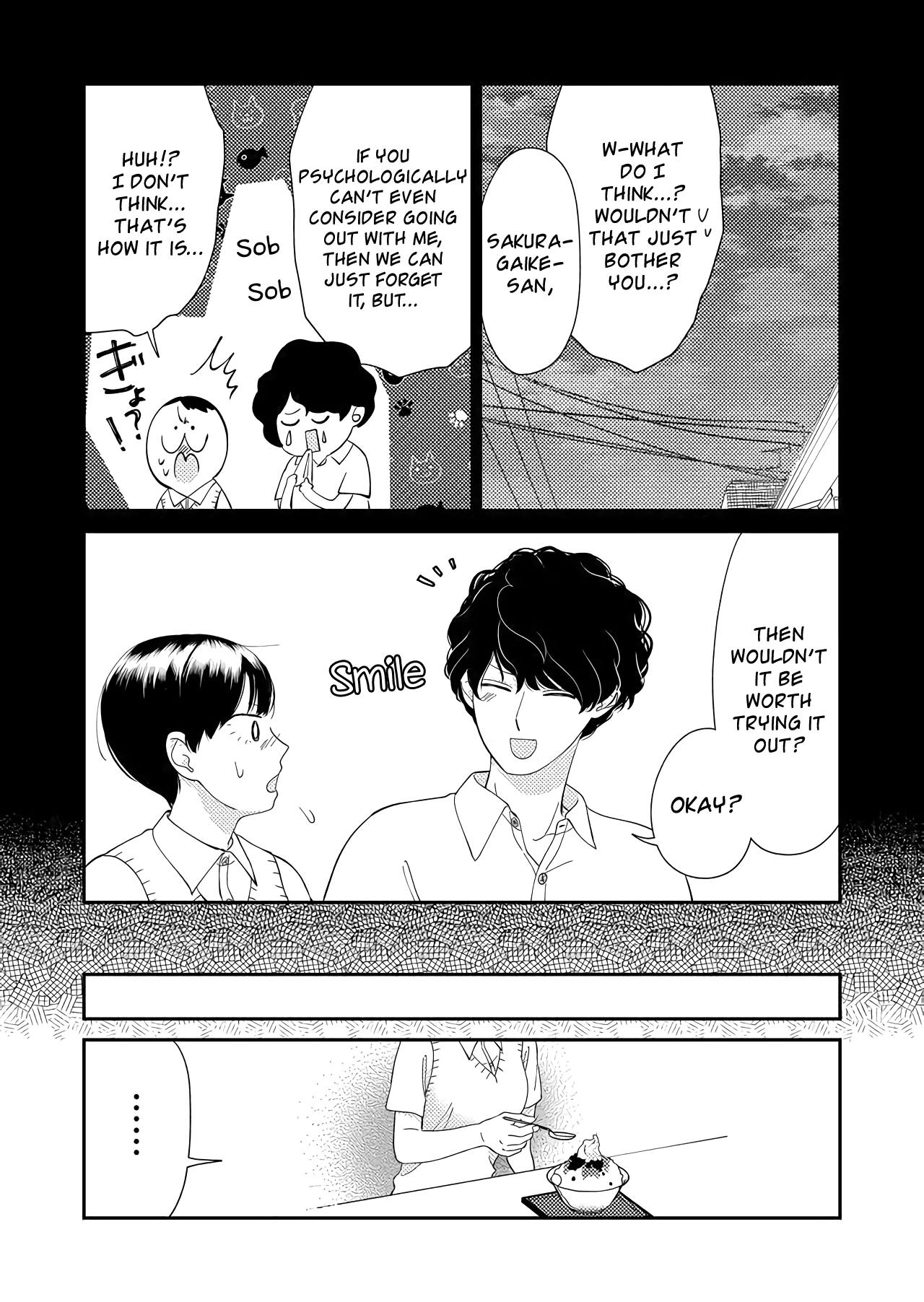 Kanojo Ni Naritai Kimi To Boku - Vol.3 Chapter 32: Brave Individualism