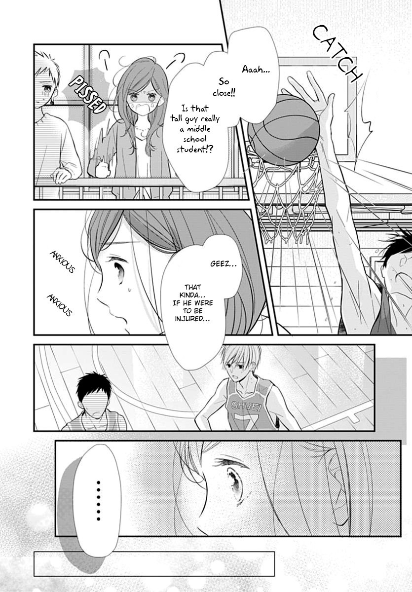 Tsumasakidachi No Alice - Chapter 4