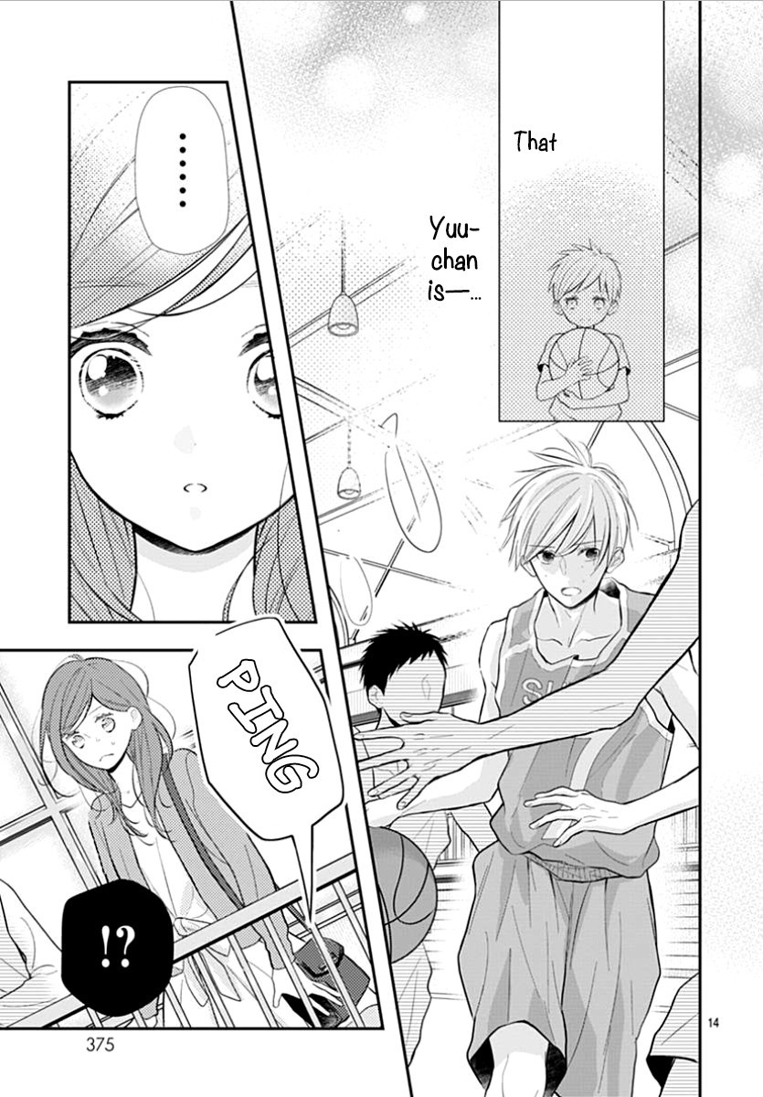 Tsumasakidachi No Alice - Chapter 4