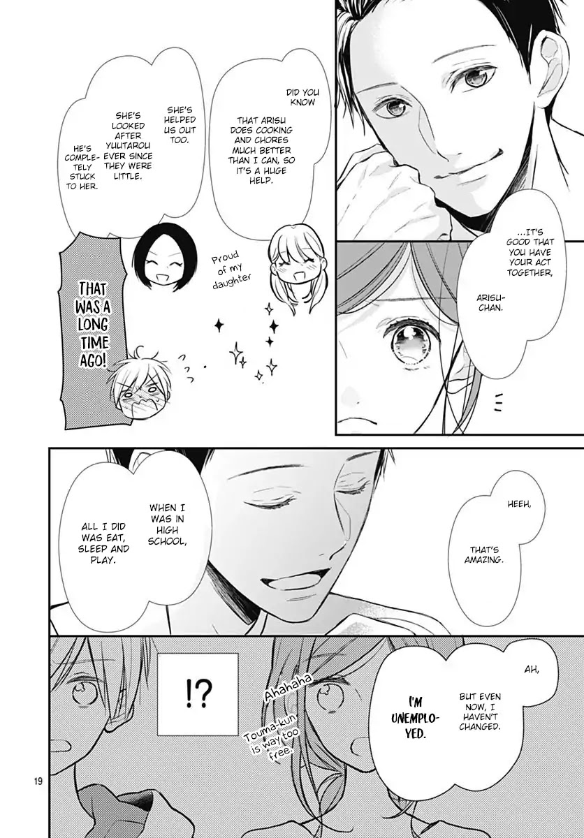 Tsumasakidachi No Alice - Chapter 1