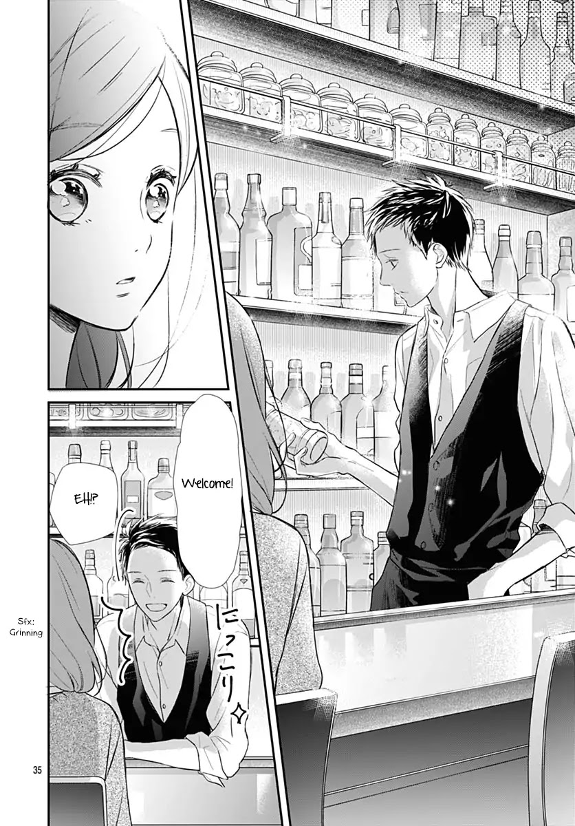 Tsumasakidachi No Alice - Chapter 1