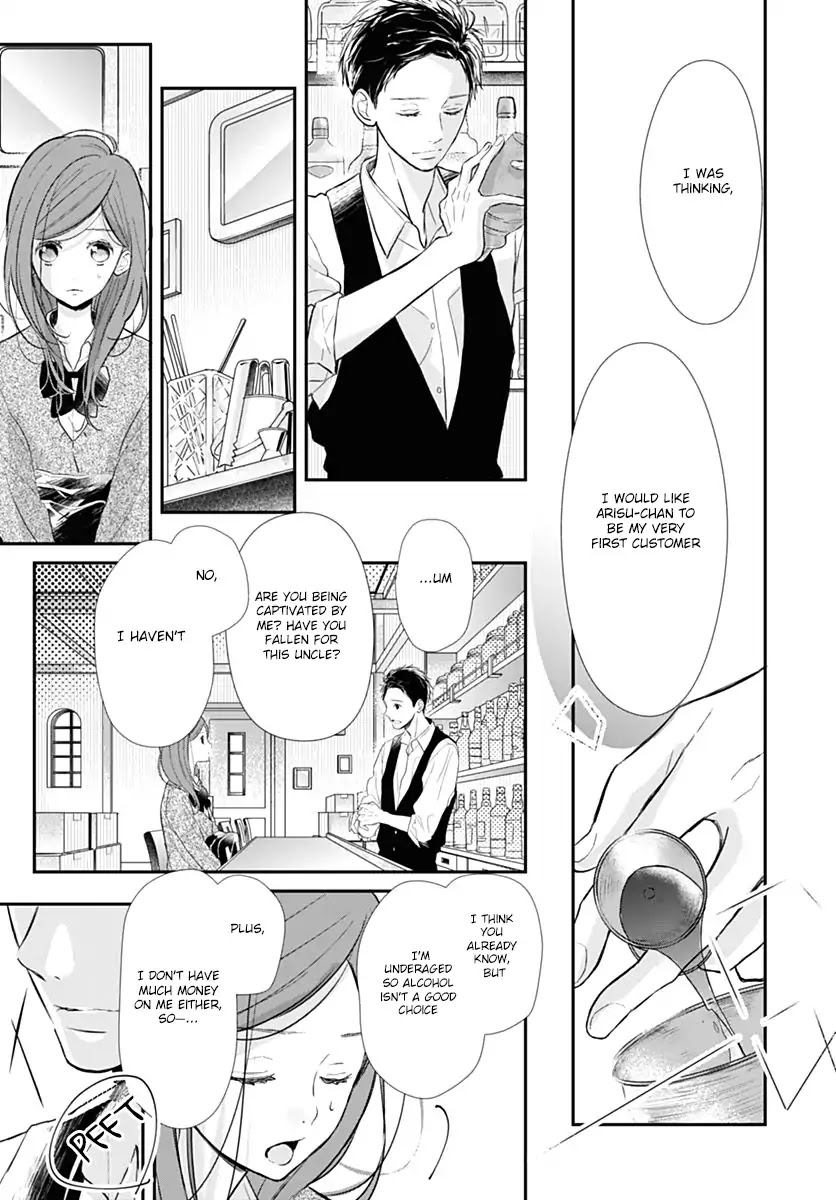 Tsumasakidachi No Alice - Chapter 1