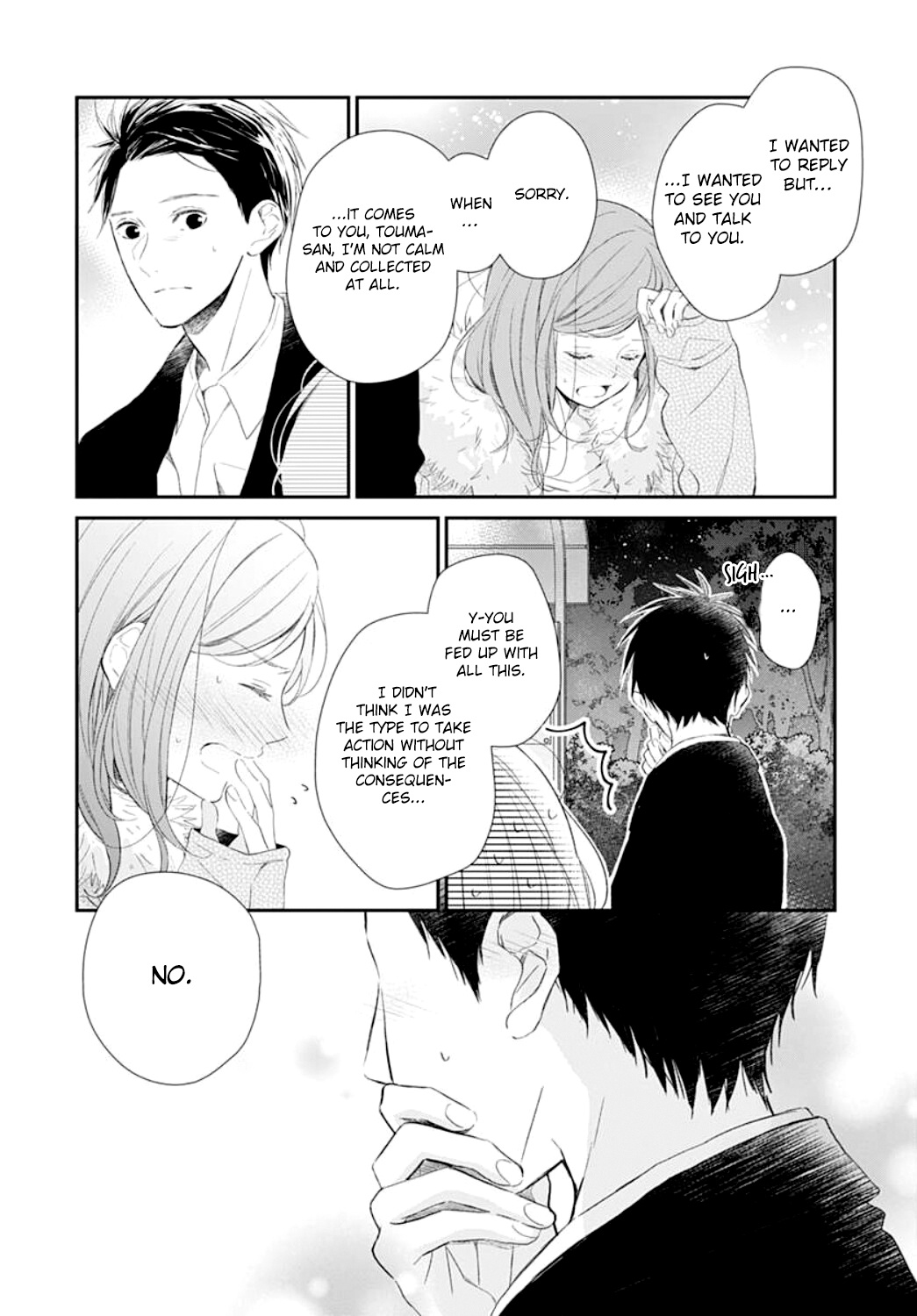 Tsumasakidachi No Alice - Vol.3 Chapter 16