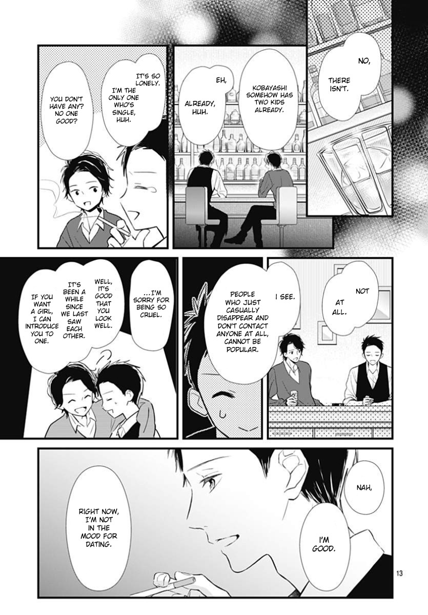 Tsumasakidachi No Alice - Chapter 6