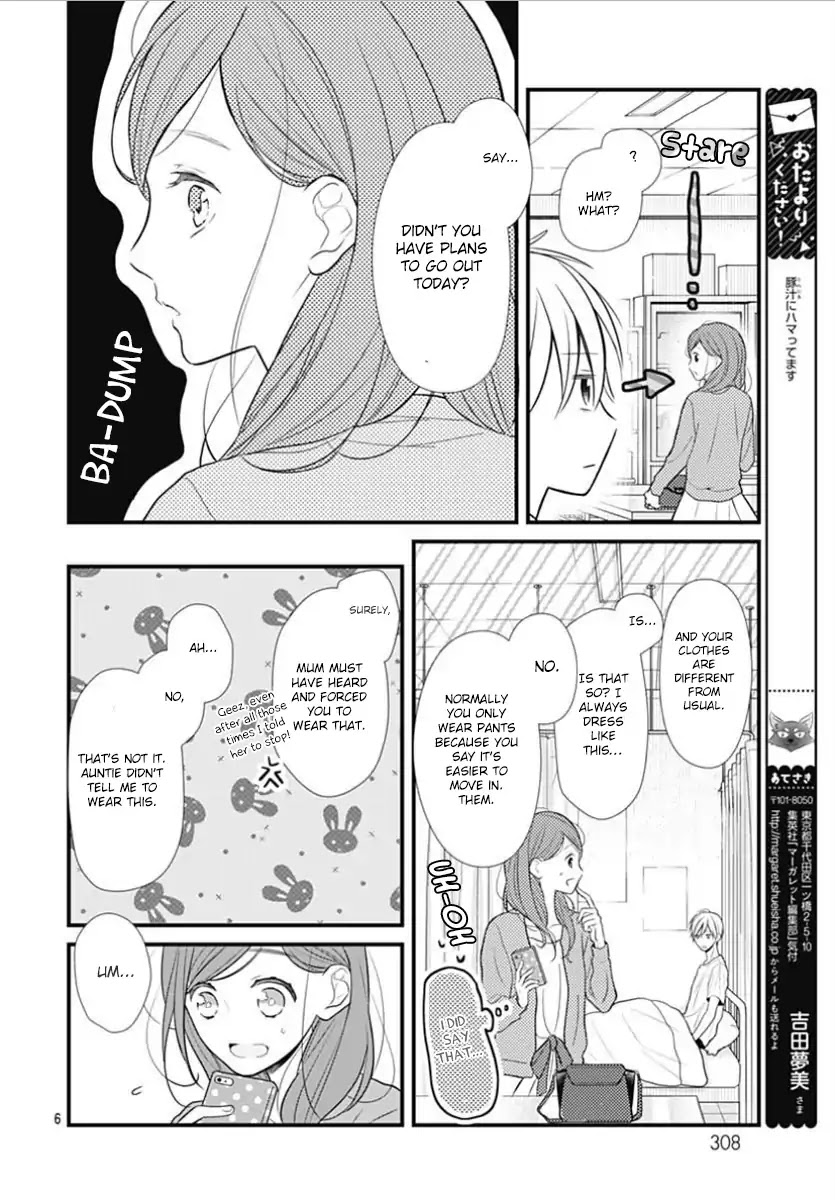 Tsumasakidachi No Alice - Chapter 5