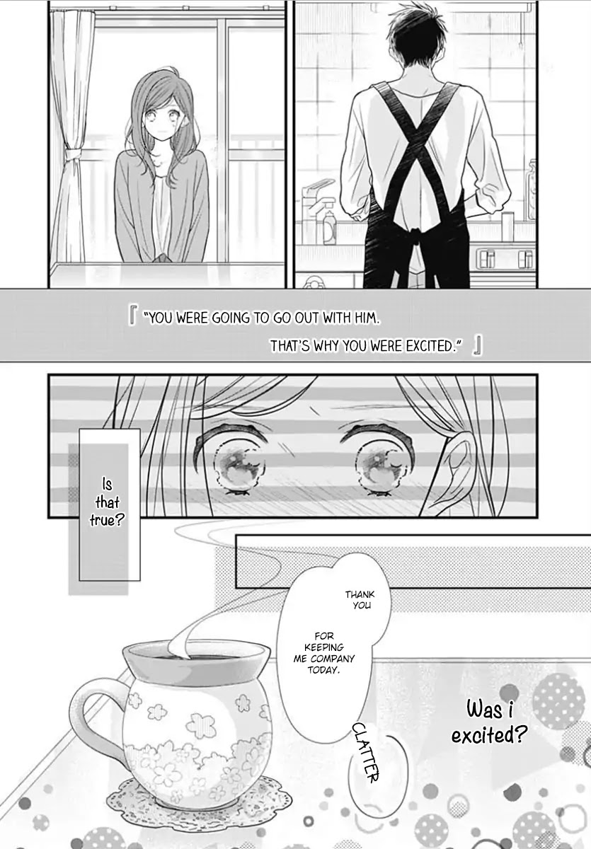 Tsumasakidachi No Alice - Chapter 5