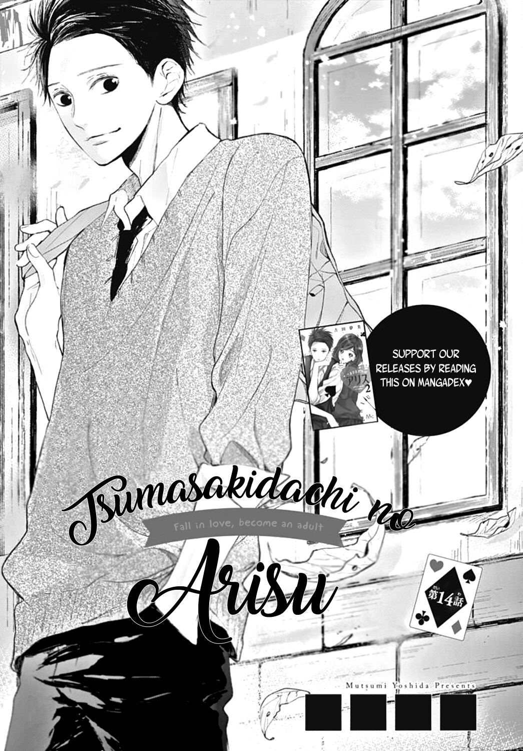 Tsumasakidachi No Alice - Vol.3 Chapter 14