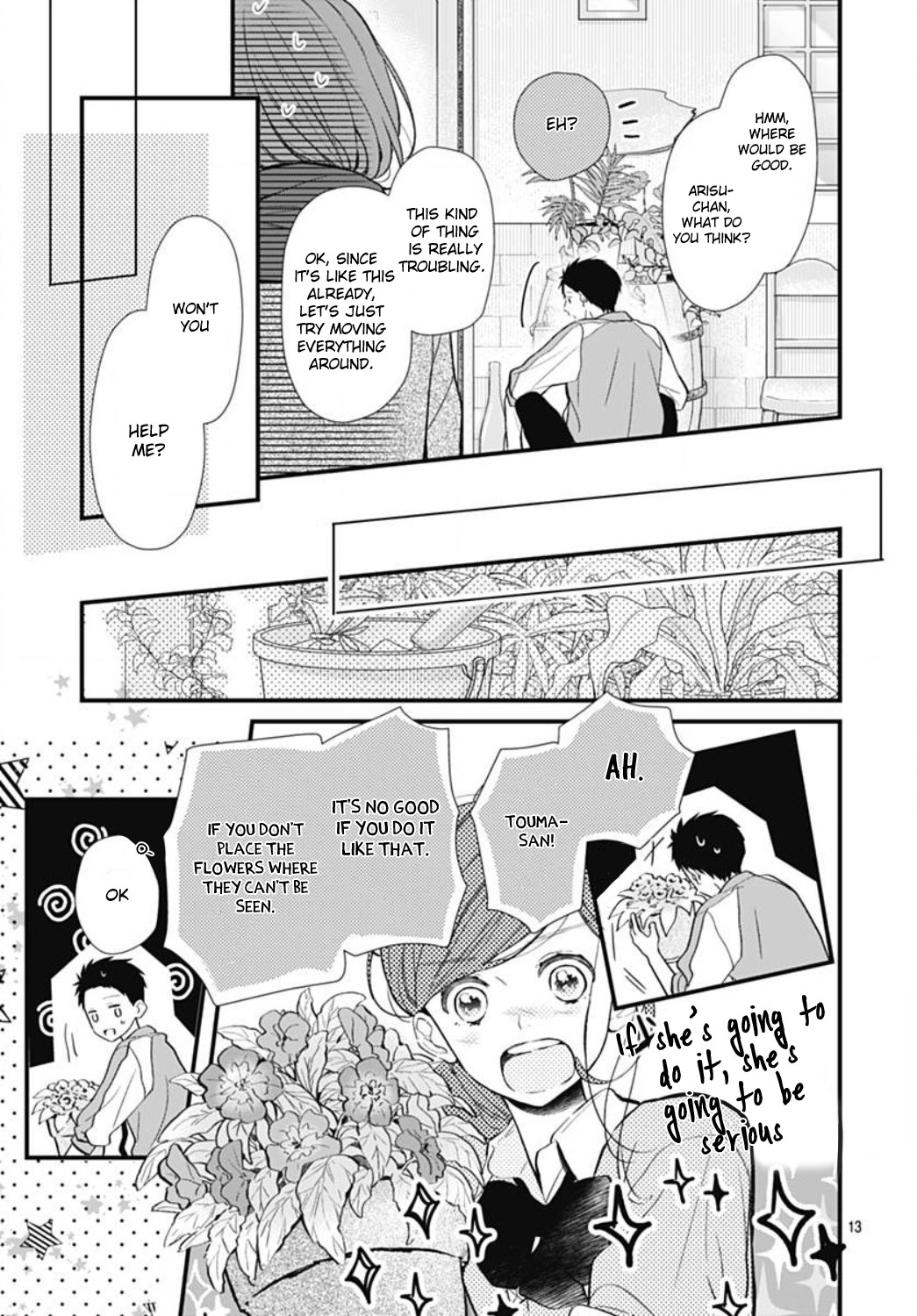 Tsumasakidachi No Alice - Chapter 7