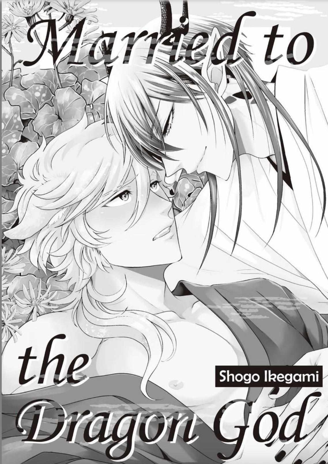 Married To The Dragon God - Vol.1  Chapter 1