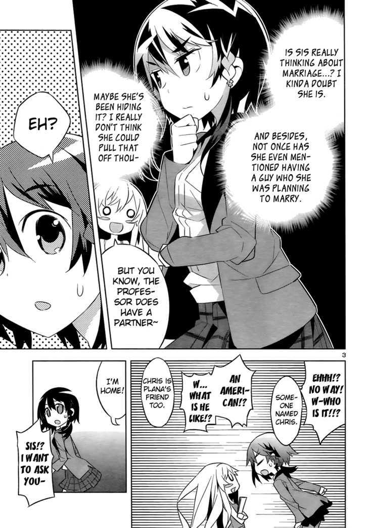 Zoushoku Shoujo Plana-Chan! - Vol.2 Chapter 16 : Plana-Chan And Visitors