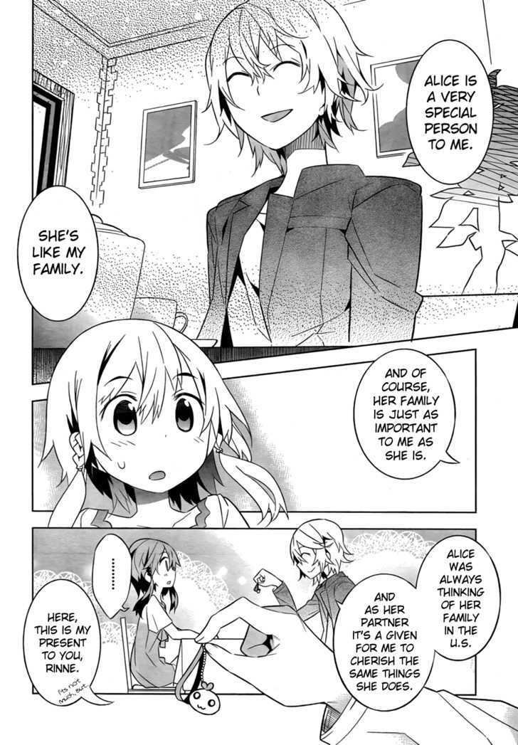 Zoushoku Shoujo Plana-Chan! - Vol.2 Chapter 16 : Plana-Chan And Visitors