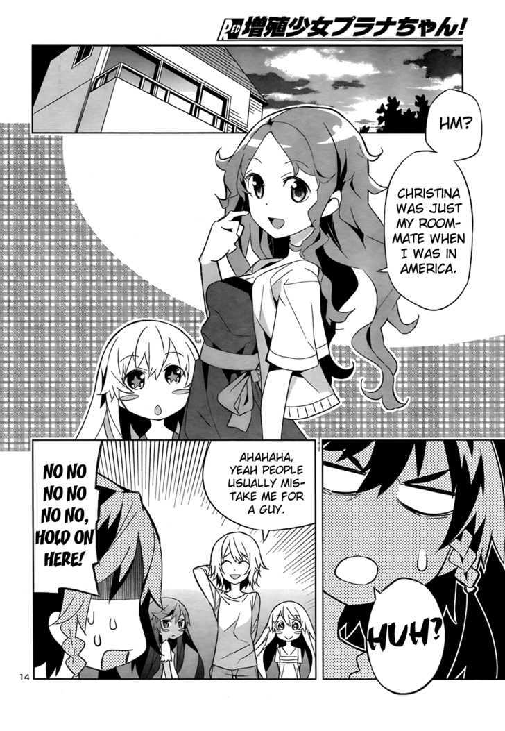 Zoushoku Shoujo Plana-Chan! - Vol.2 Chapter 16 : Plana-Chan And Visitors