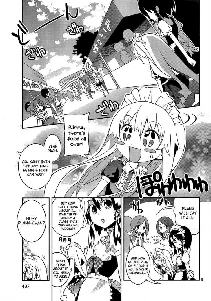 Zoushoku Shoujo Plana-Chan! - Vol.1 Chapter 9 : Plana-Chan And The Terrifying Mansion