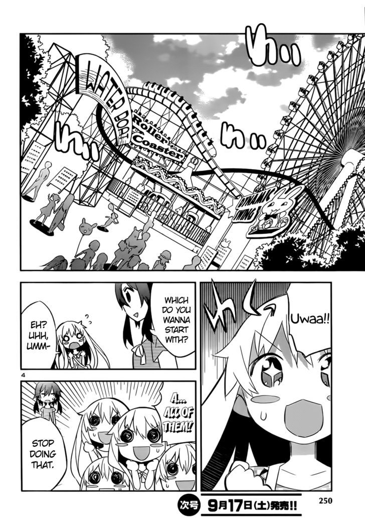 Zoushoku Shoujo Plana-Chan! - Vol.2 Chapter 19 : Plana-Chan At The Amusement Park