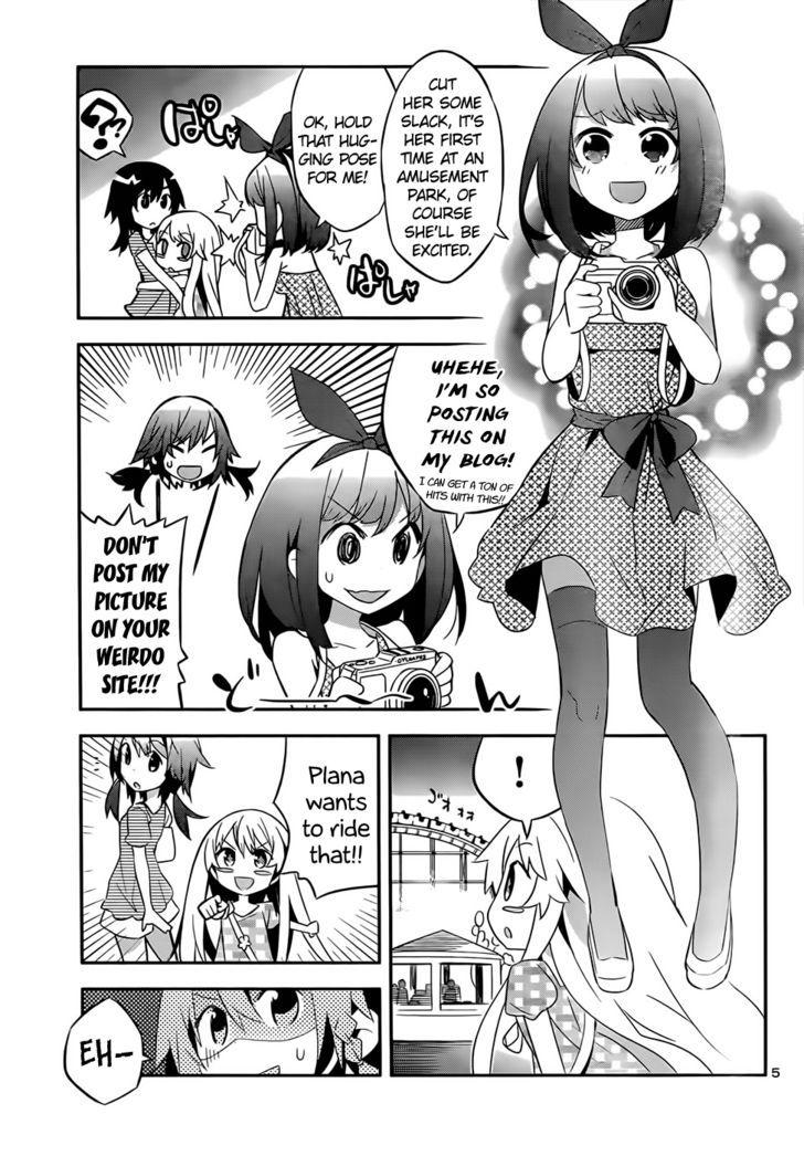 Zoushoku Shoujo Plana-Chan! - Vol.2 Chapter 19 : Plana-Chan At The Amusement Park