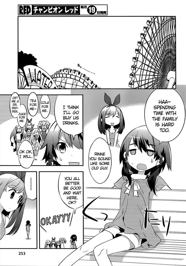 Zoushoku Shoujo Plana-Chan! - Vol.2 Chapter 19 : Plana-Chan At The Amusement Park