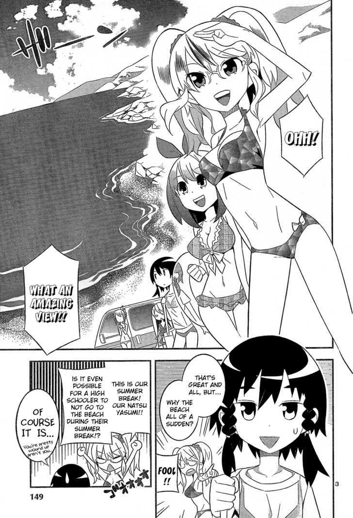 Zoushoku Shoujo Plana-Chan! - Vol.1 Chapter 7 : Plana-Chan And The Sea