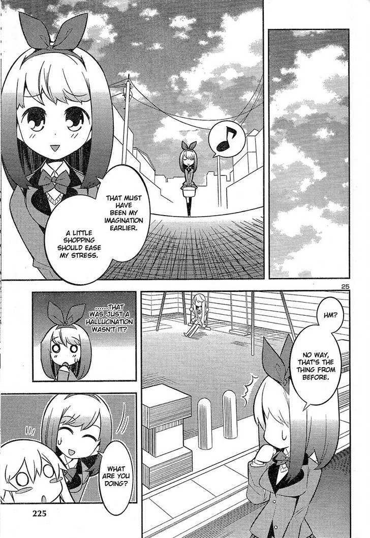 Zoushoku Shoujo Plana-Chan! - Vol.1 Chapter 2 : Plana-Chan S First Pudding