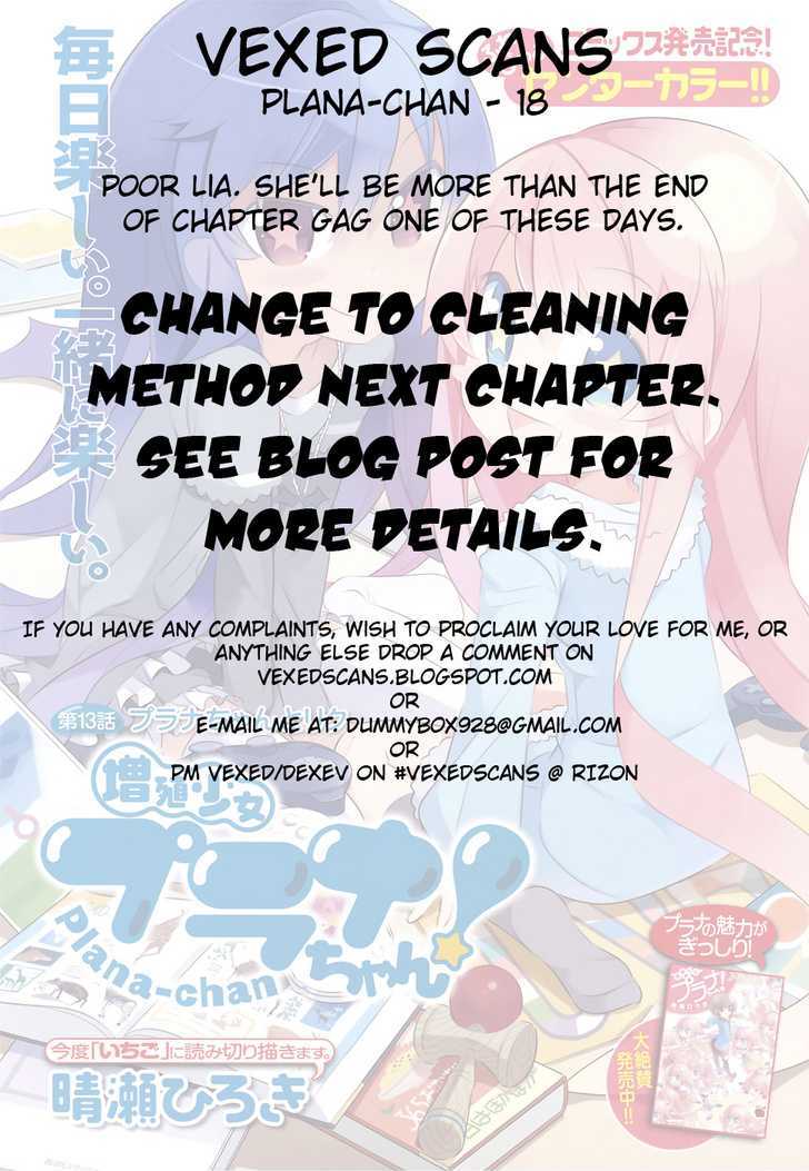 Zoushoku Shoujo Plana-Chan! - Vol.2 Chapter 18 : Plana-Chan S Strange Day Off