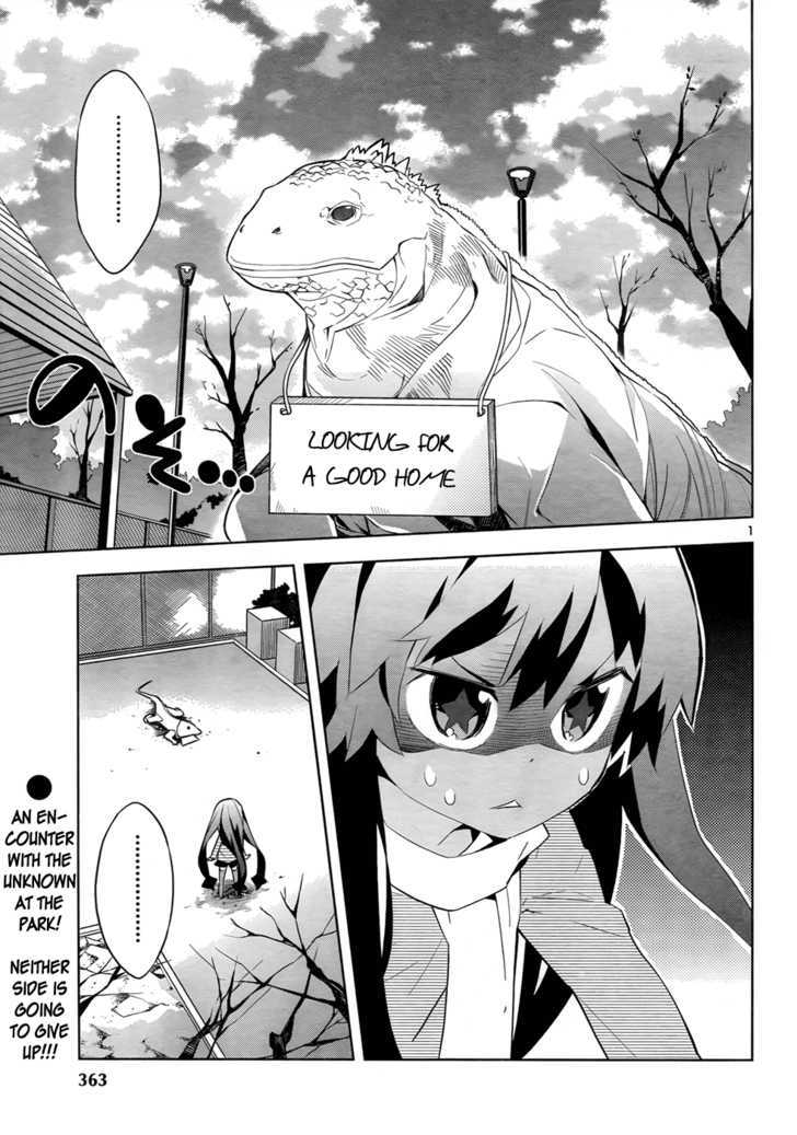 Zoushoku Shoujo Plana-Chan! - Vol.1 Chapter 13 : Plana-Chan And Riku