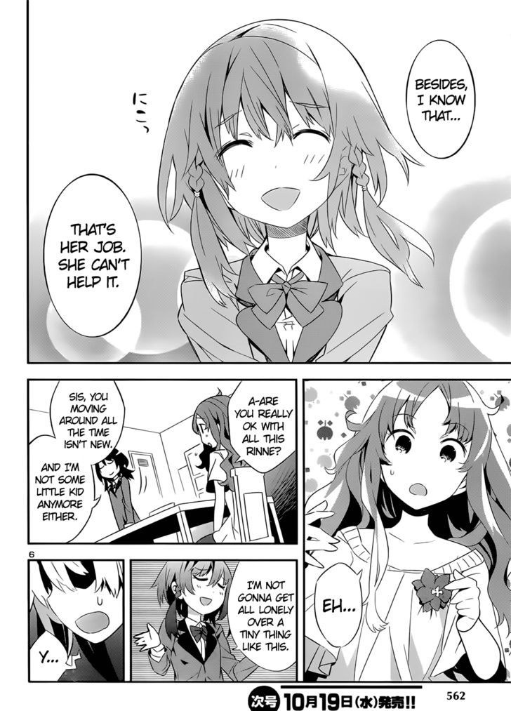 Zoushoku Shoujo Plana-Chan! - Vol.2 Chapter 20 : Plana-Chan, Farewell!?