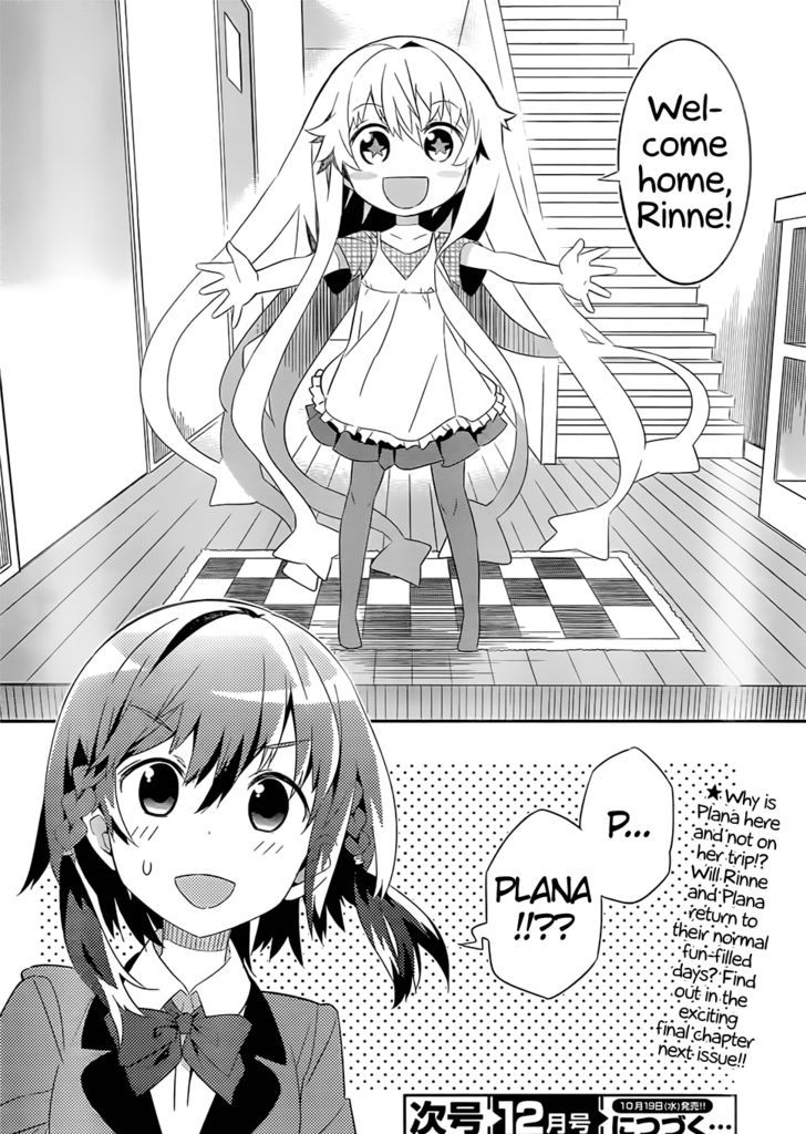 Zoushoku Shoujo Plana-Chan! - Vol.2 Chapter 20 : Plana-Chan, Farewell!?