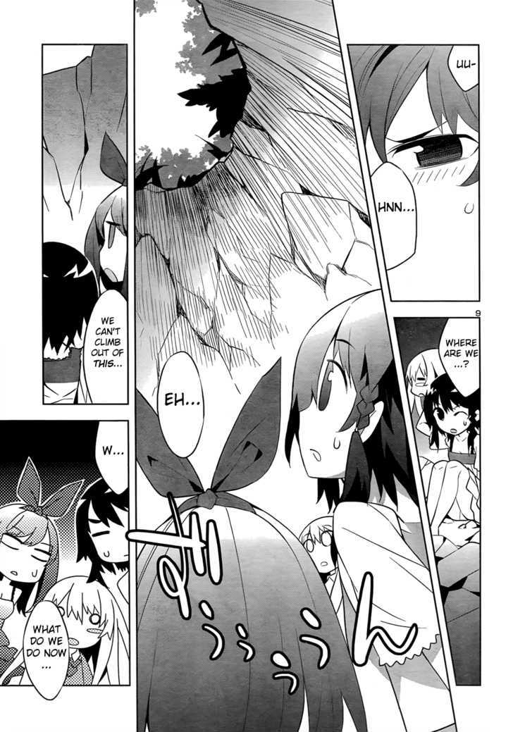 Zoushoku Shoujo Plana-Chan! - Vol.2 Chapter 14 : Plana-Chan S Celebration