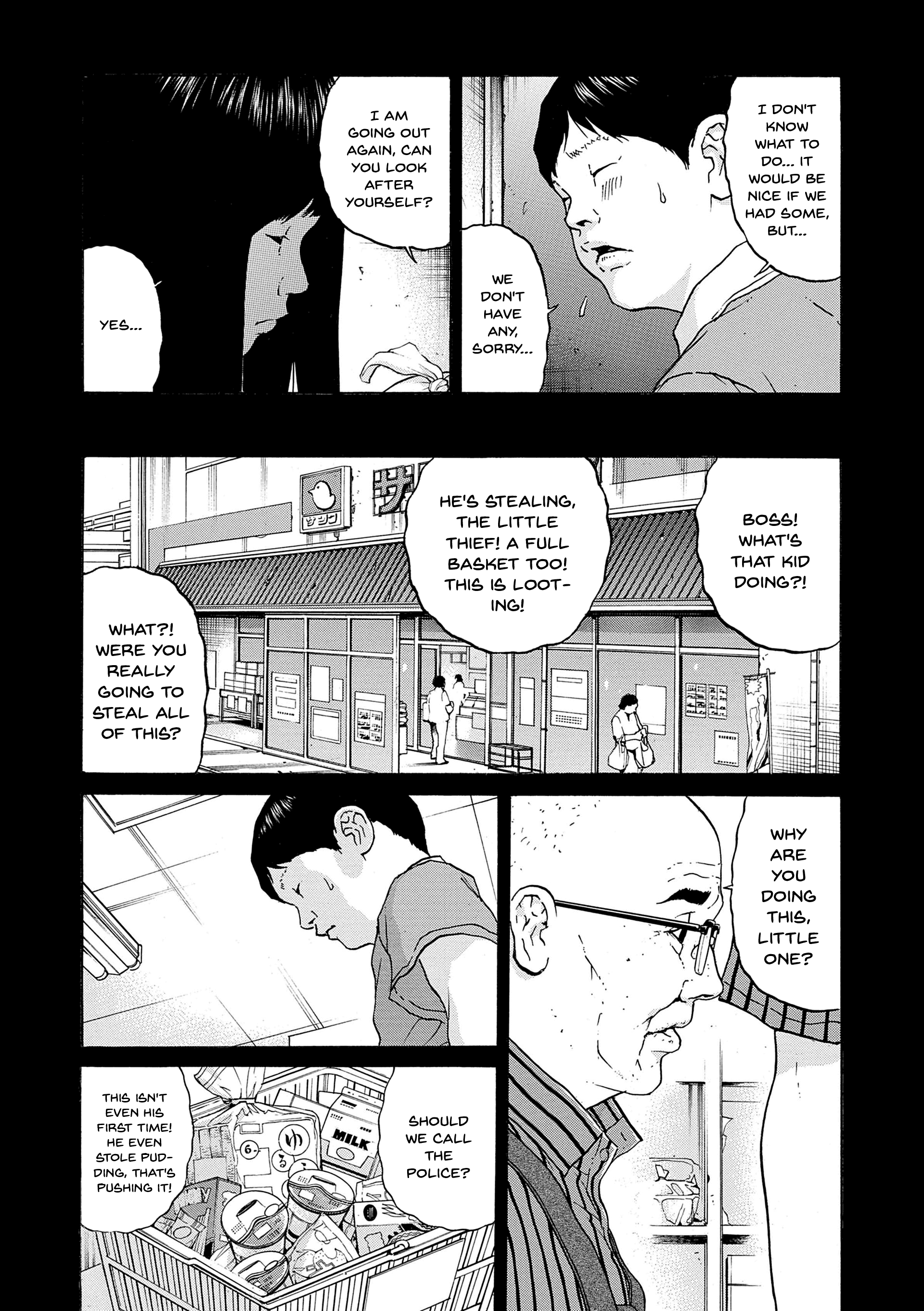 Saltiness - Vol.4 Chapter 42