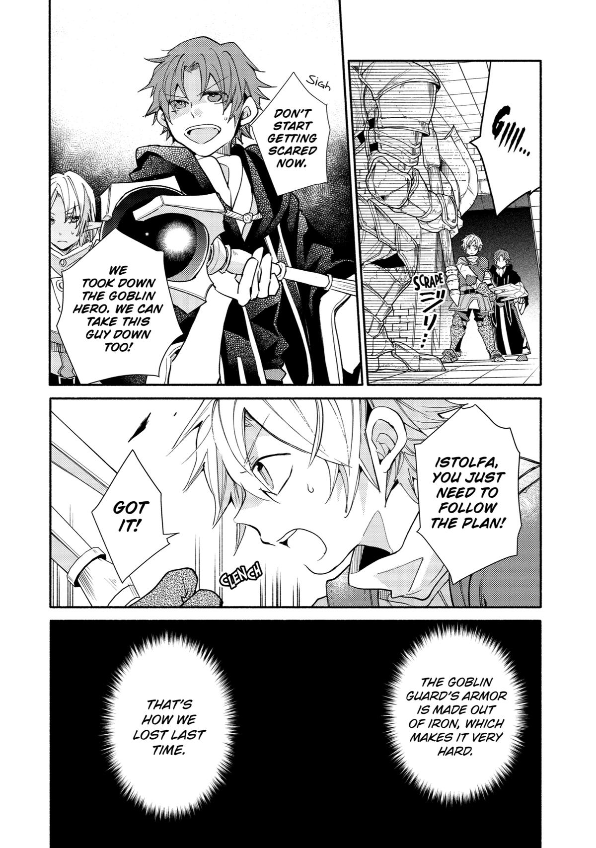 Kinka 1-Mai De Kawaru Boukensha Seikatsu - Chapter 15