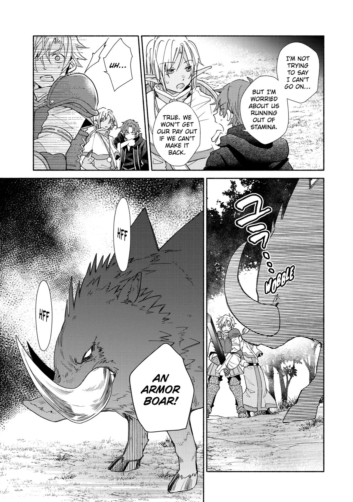 Kinka 1-Mai De Kawaru Boukensha Seikatsu - Chapter 17