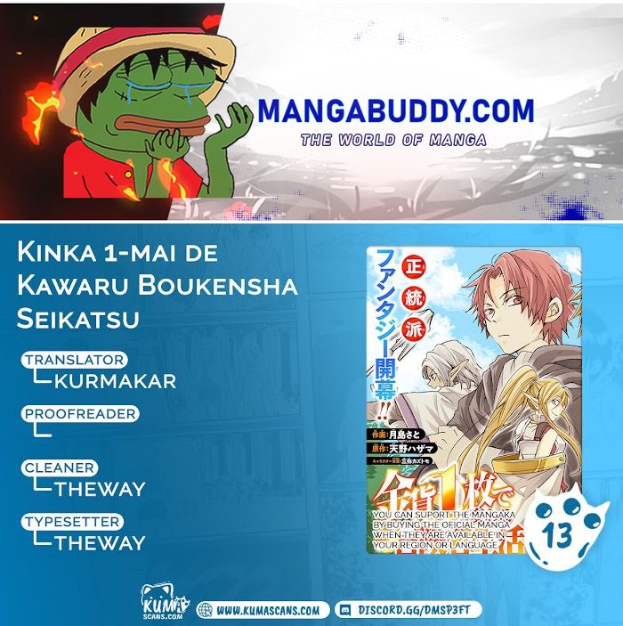 Kinka 1-Mai De Kawaru Boukensha Seikatsu - Chapter 13