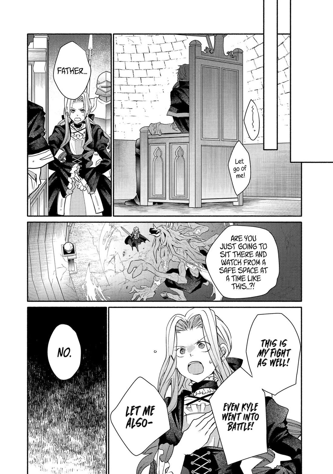 Kinka 1-Mai De Kawaru Boukensha Seikatsu - Chapter 33