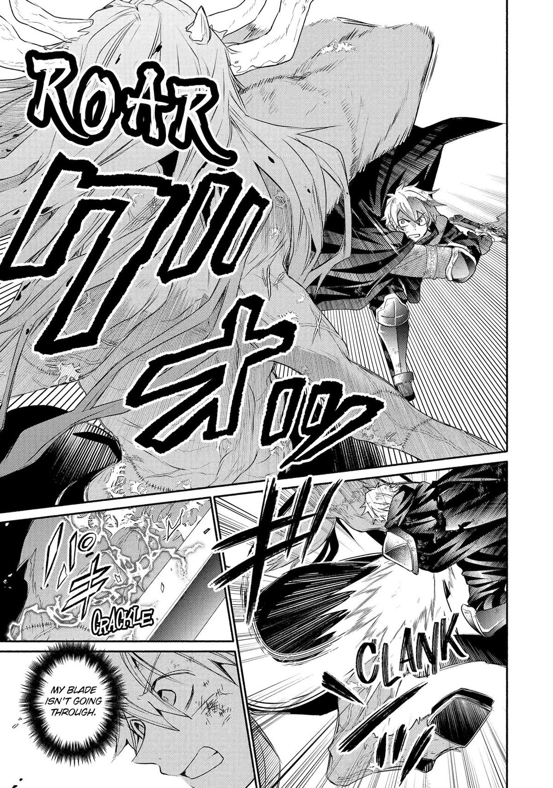 Kinka 1-Mai De Kawaru Boukensha Seikatsu - Chapter 33