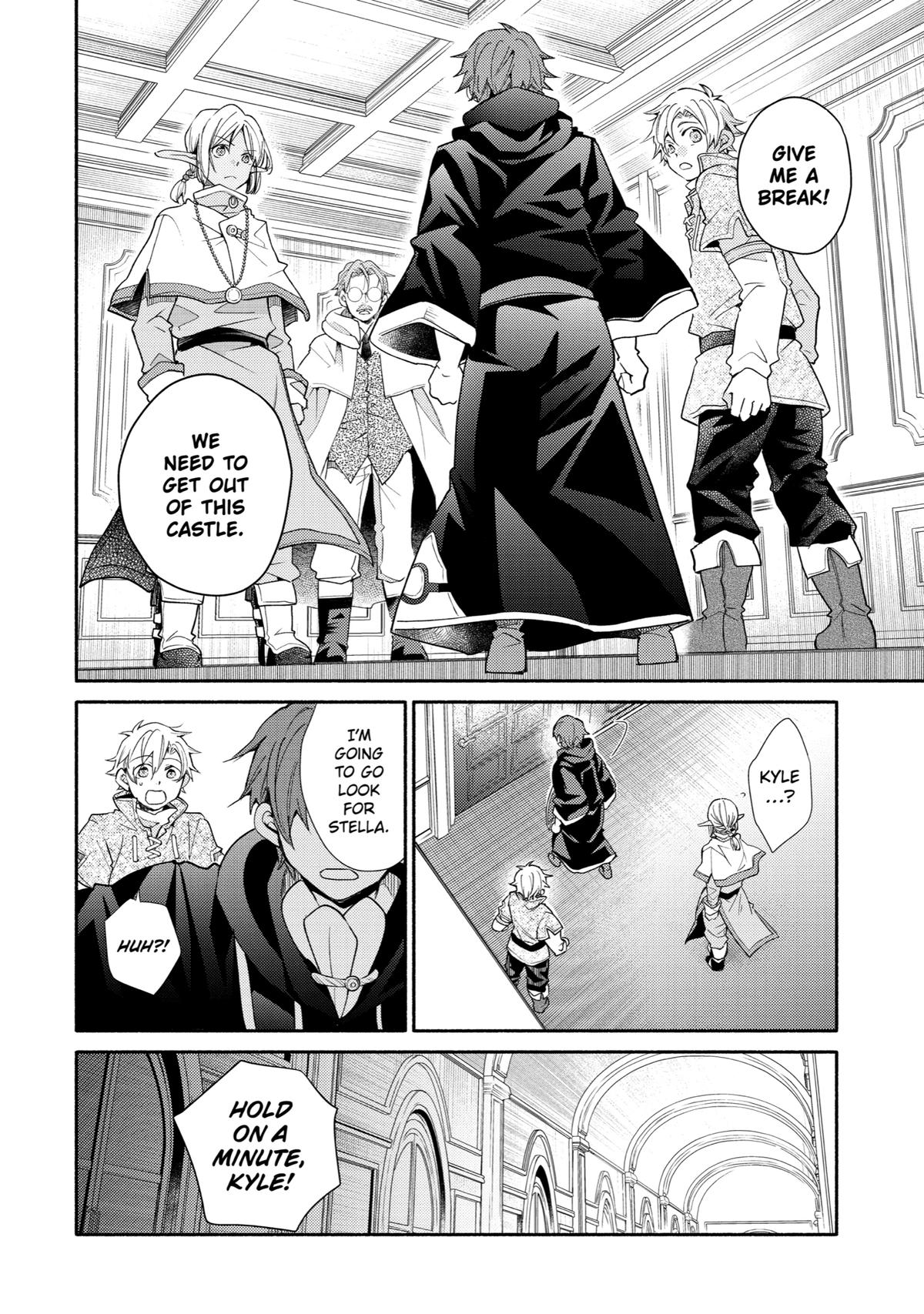 Kinka 1-Mai De Kawaru Boukensha Seikatsu - Chapter 27