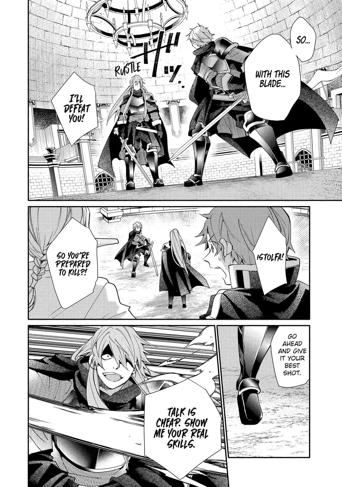 Kinka 1-Mai De Kawaru Boukensha Seikatsu - Chapter 31